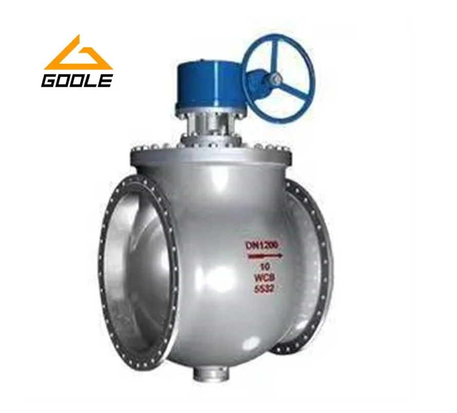 工奧 DYQ347H渦輪上裝式偏心半球閥 冶金電力石油化工等工業(yè)用閥