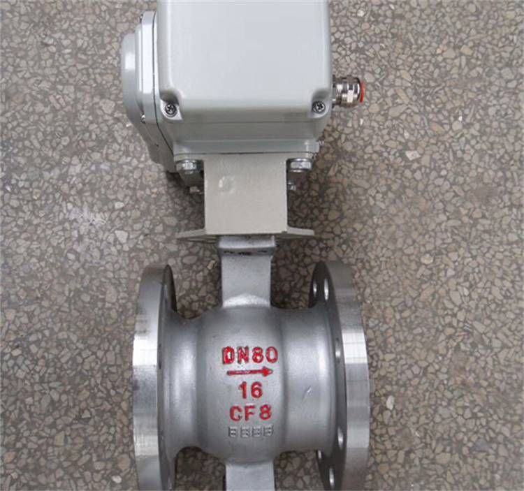 電動V型調(diào)節(jié)球閥 