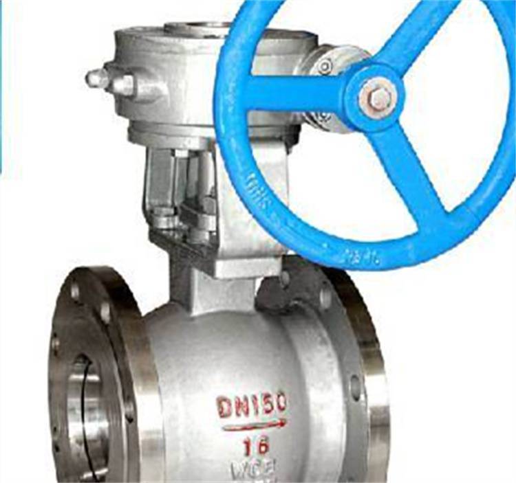 電動V型調(diào)節(jié)球閥 