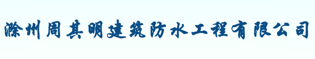 工奧閥門(mén)科技有限公司